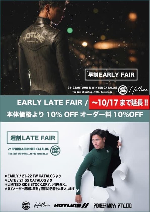 DC47B51D-4857-4B0D-B960-2A8FE07078CF