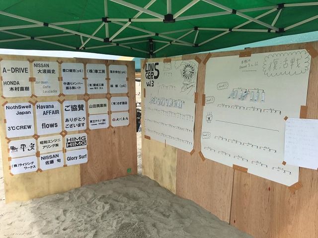 20375974_1414527731963915_7994698857741996540_n