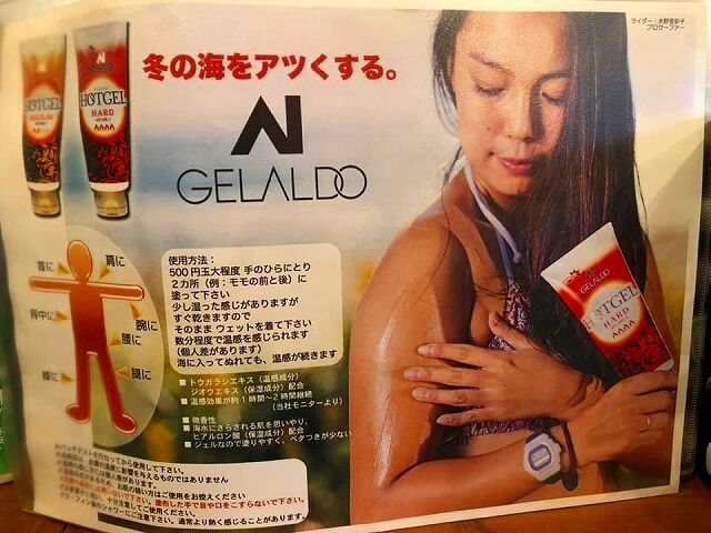 141139328_3716544105095588_2199497535267938883_n