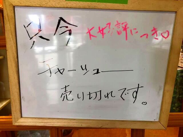 79427837_2672075942875748_2964742678056534016_n