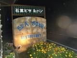 DSCF4067