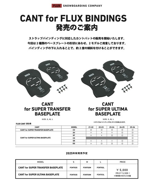 ꡼󥷥å 2025-11-01 18.07.36