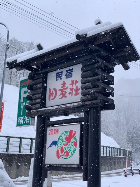 9221EC8D-BA96-4FC7-81DD-4F763D3B3016