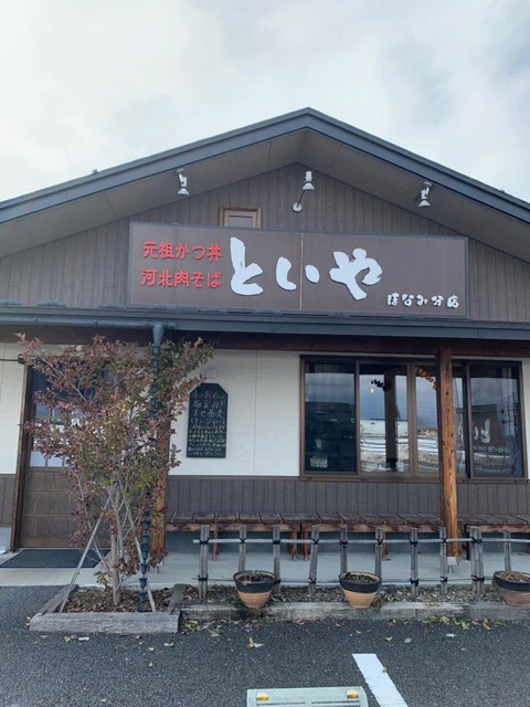 A81966A0-7474-4367-A206-466091FC8987