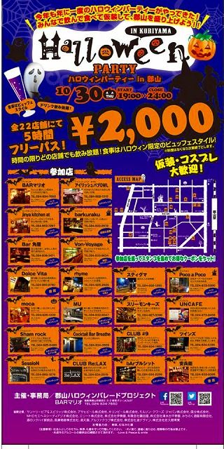 1233555_379907262172447_8826007088712901334_n