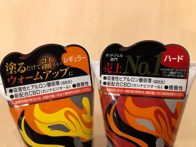 730D5B97-F610-4C71-AF1A-38504AAA3FA2