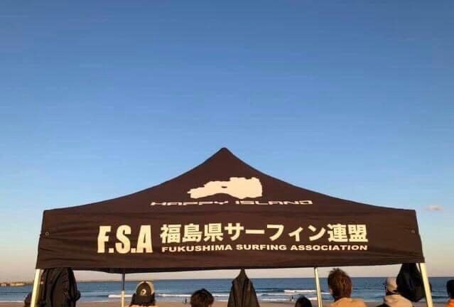 D634E285-180E-4CA0-AA7D-8D0E386BC706