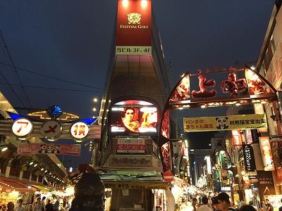 20293000_1418465454903476_8070822088357025379_n