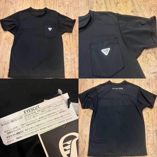 56A18CC0-321F-446F-8864-0B618EAD8AF6