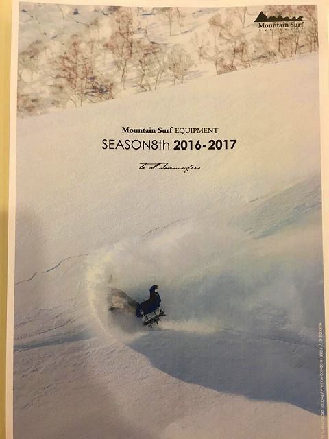 12920340_982060068544019_2153395131142870000_n