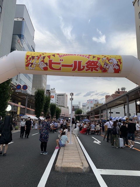 A2D60BF5-724D-428B-BC22-2F2542D305FE