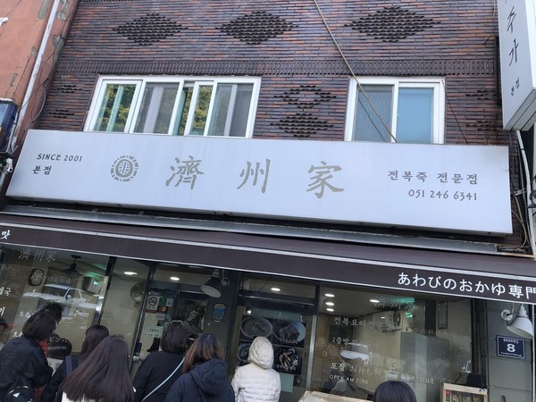 画像 15