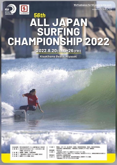 DCD38CC2-AB6A-4C3A-A8C5-6977A3DC3B53