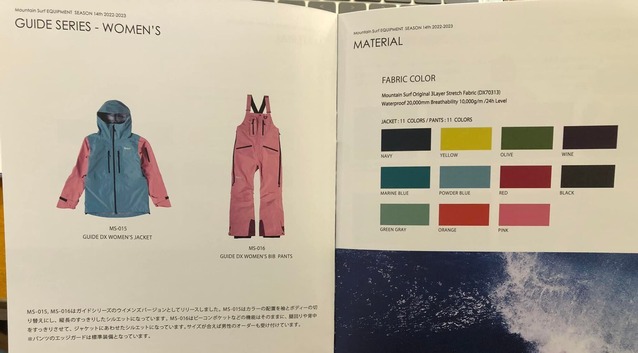 6C543BAE-5A0A-46D1-A5D9-E7267DF4C924