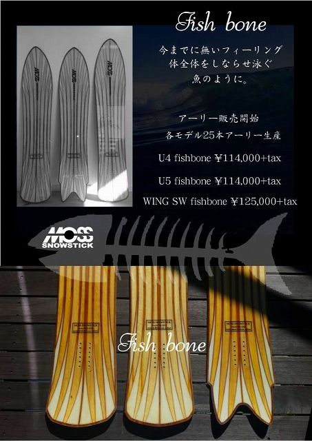 12509341_670061056430507_4060848304442204918_n