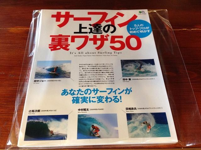 10308592_647430252007004_5563086124370888924_n