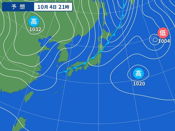 4FC551B2-2015-43AD-9A40-421C21C9972F