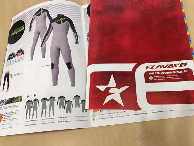 17757512_1290748551008501_3170787510669343336_n