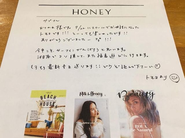 37734959_1805505549532796_7626458073275564032_n