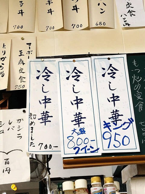 9F878C3F-9B6A-40EA-8407-B36CCDB1F7AE