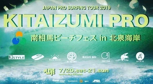 67418380_2368356869914325_9034465725770629120_n