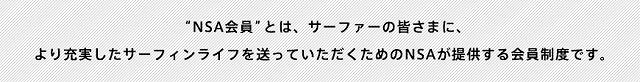 member-copy