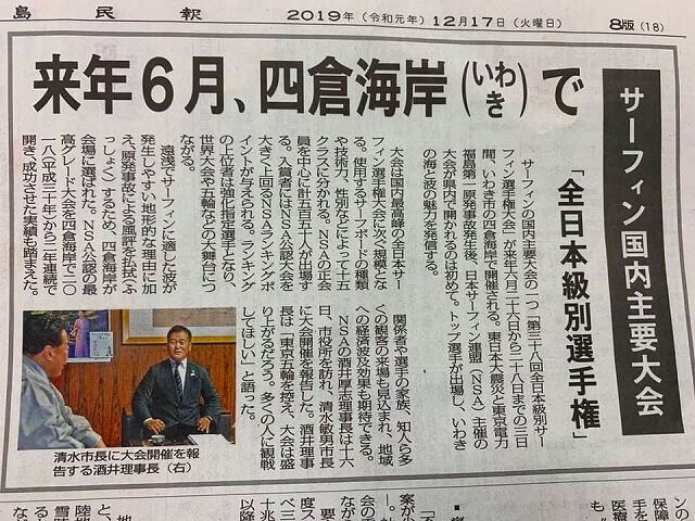 80223429_2667813689968640_274818271323095040_n