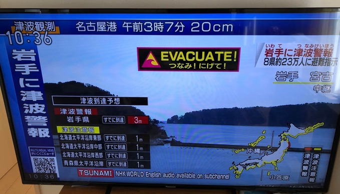 A9E893B4-69FD-4246-8B43-E4522618B413