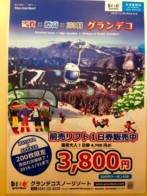 996756_934446453305381_6408763230798848871_n