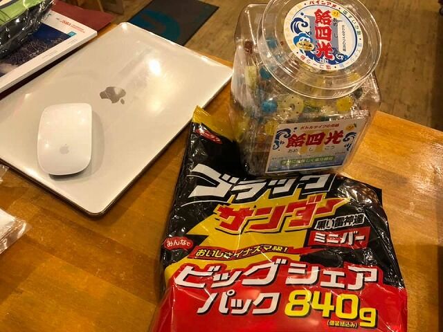 251150583_4541434789273178_178166404323249063_n