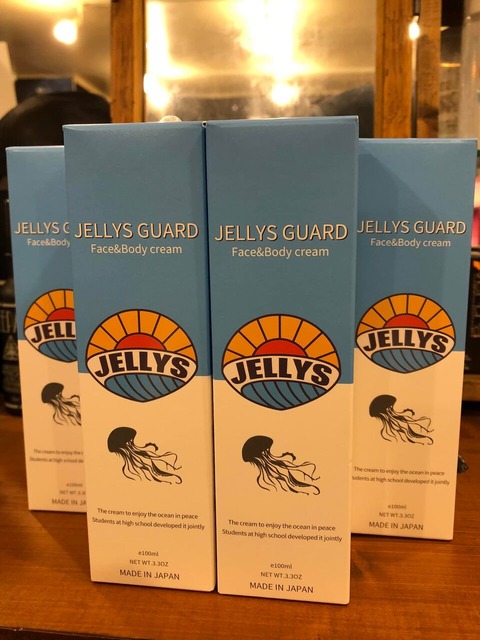 8E466F4C-F7D2-4F54-A2EB-3EC9CA85E20D