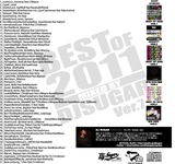 BestOf2011Jacket_Ura