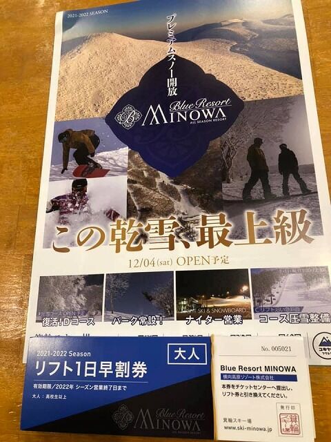 247478287_4518766121540045_658846910239962479_n