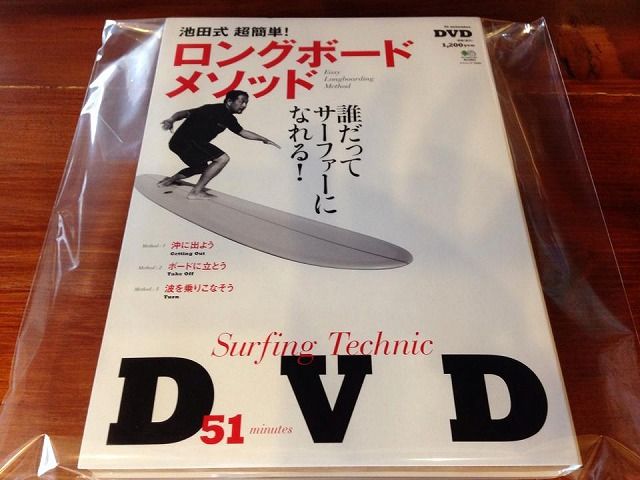 10366328_647430128673683_5631860830725937811_n