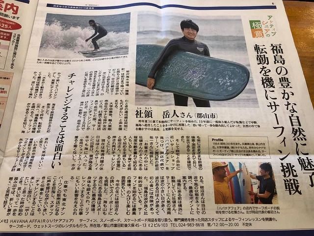 67169141_2372162436200435_4109316398327529472_n