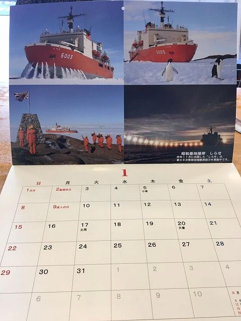 16142746_1223601327723224_4271300570997474908_n