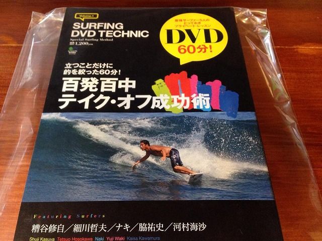 10361987_647430232007006_885360584379691660_n