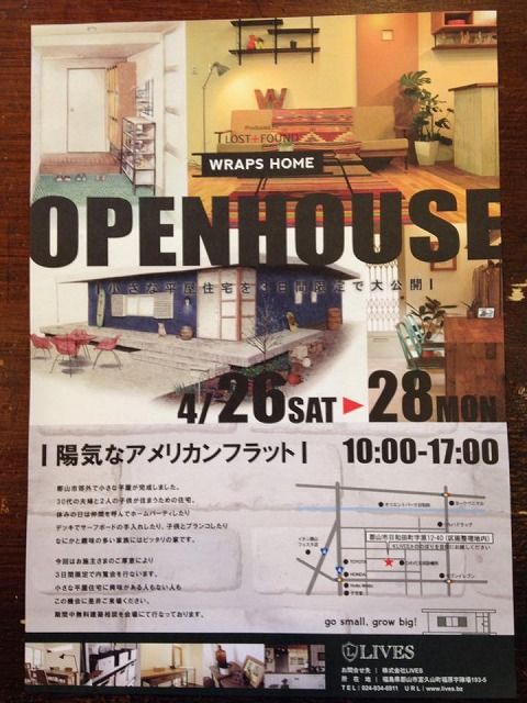 10250056_632314190185277_6093903503800223022_n