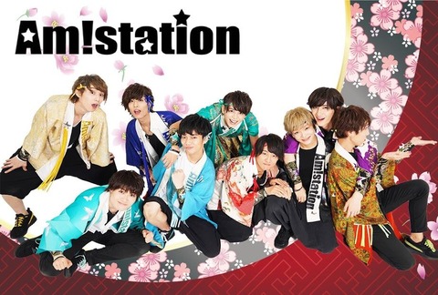Am!station 3rd¥Ó¥¸¥å¥¢¥ë¼Ì¿¿
