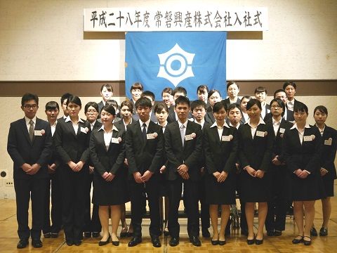 0401入社式1
