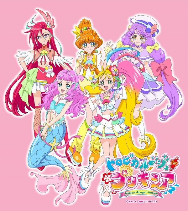 omote(pink)