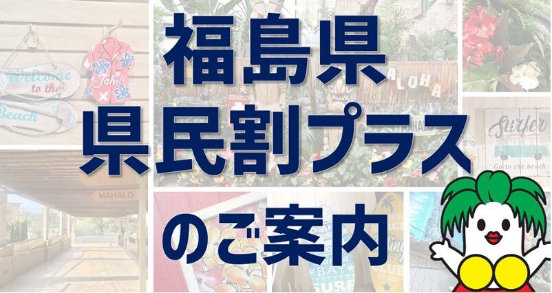 コメント 2022-05-02 160653
