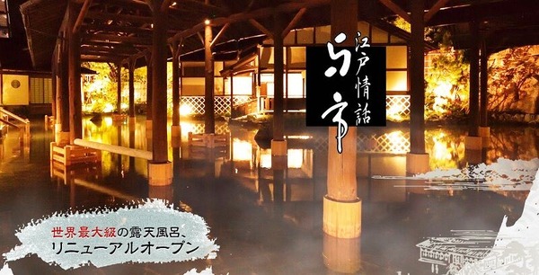 与市LP