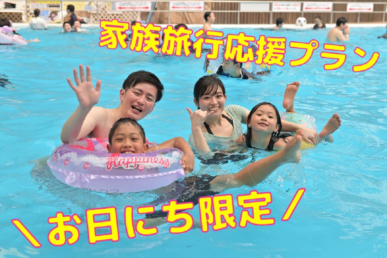 20231030_²È²ι¹Ô±þ±ç1Çñ2¿©