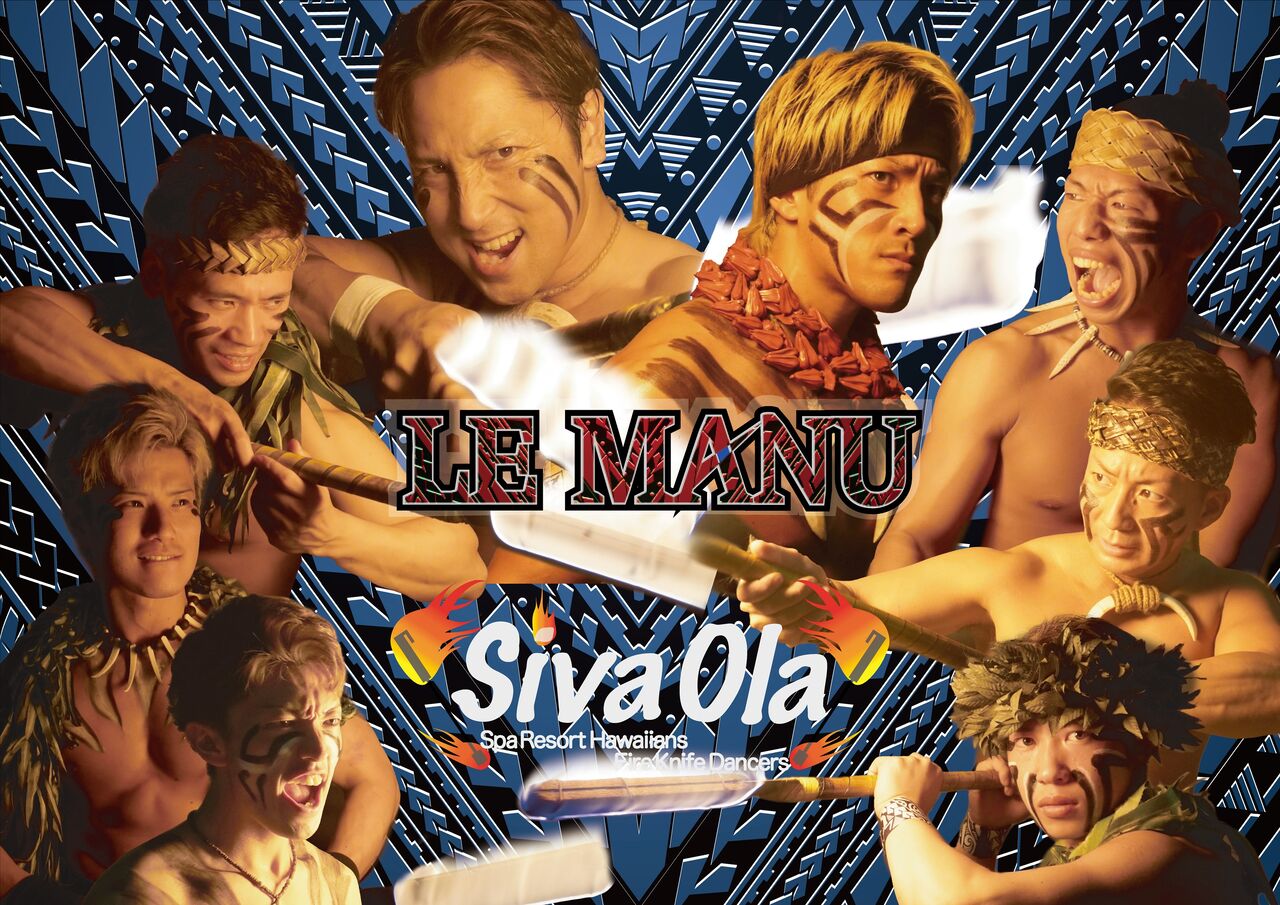 SivaOla¥·¥ç¡¼¥Ó¥¸¥å¥¢¥ë_¥¢¡¼¥È¥Ü¡¼¥É 1