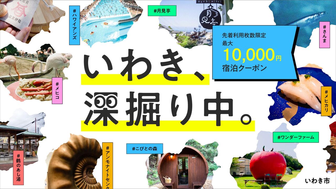 ���來ι�����ݥ�2000_1125