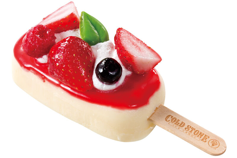 20220307_アイスキャンディ