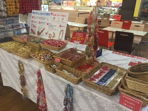 0520キャンディレイ1