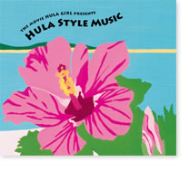 hula_girl