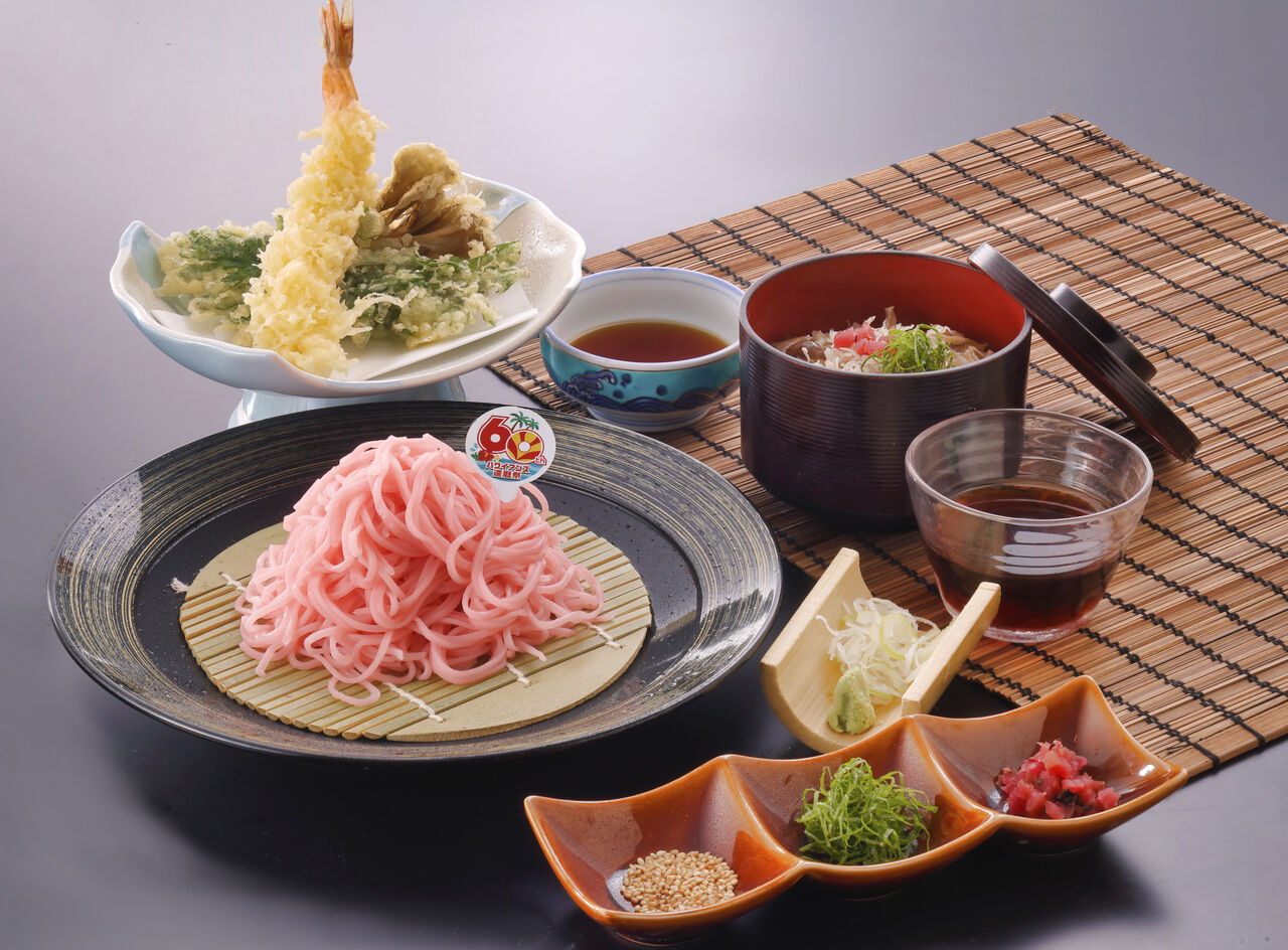 ¡ÚÂè1ÃÆ¡Û60¼þǯ¤½¤Ð